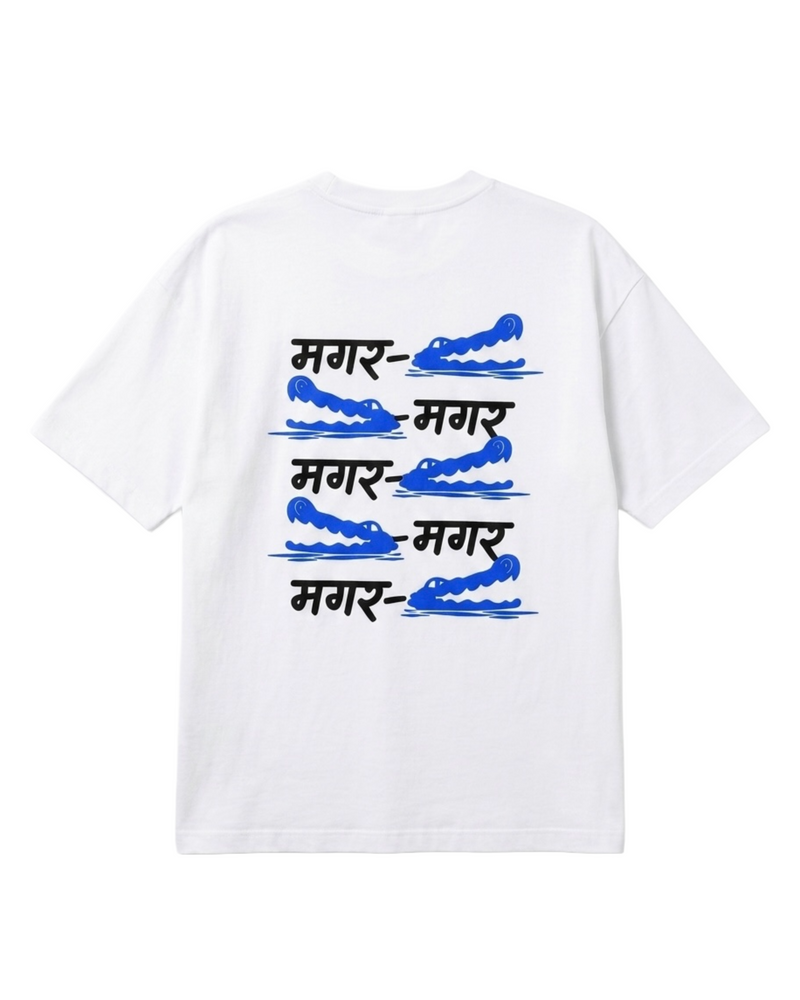 T- SHIRT